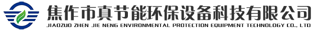 高空車(chē)出租|高空車(chē)租賃|高空作業(yè)車(chē)出租-武漢鑫銘升機(jī)械設(shè)備租賃有限公司